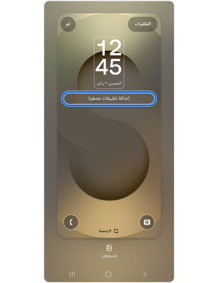 Global_Contents_6-1744939512660.png